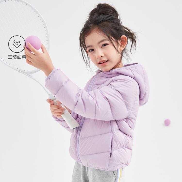 笛莎 【三防轻薄排骨羽绒服】女童冬中小童幼童外套校服神器拜年服