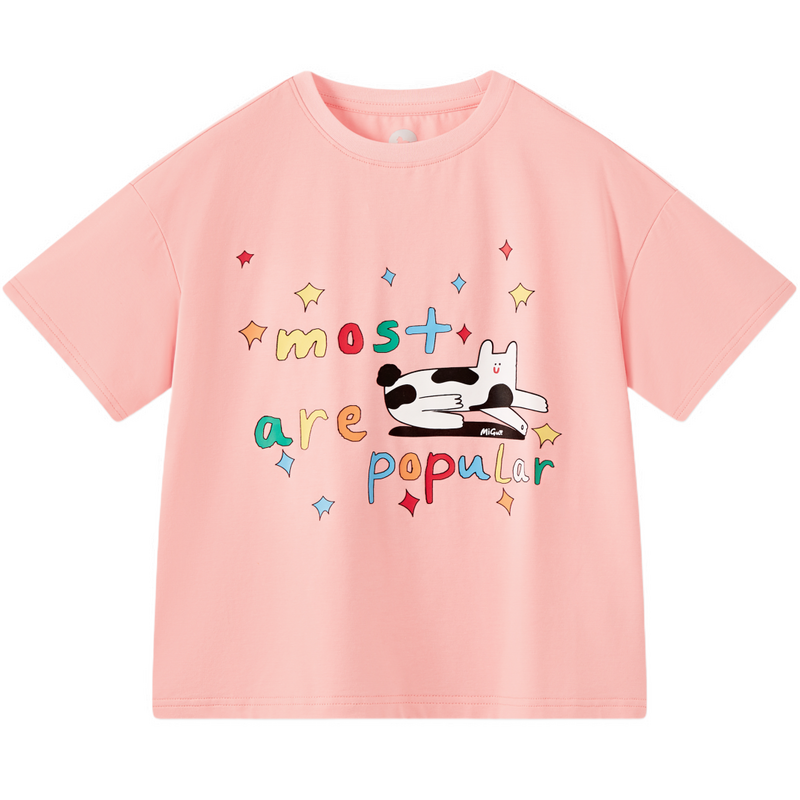 ׷MQDͯװŮͯͯȤζT