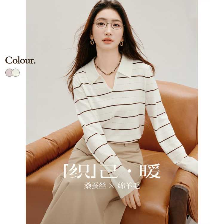 红袖 2026秋季女装撞色条纹镂空挑孔POLO领针织衫