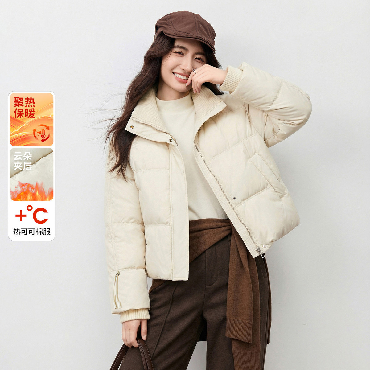 �ж����� ����̿��޷� ���������Ӻ�ů�����ް� С���� 268Ԫ