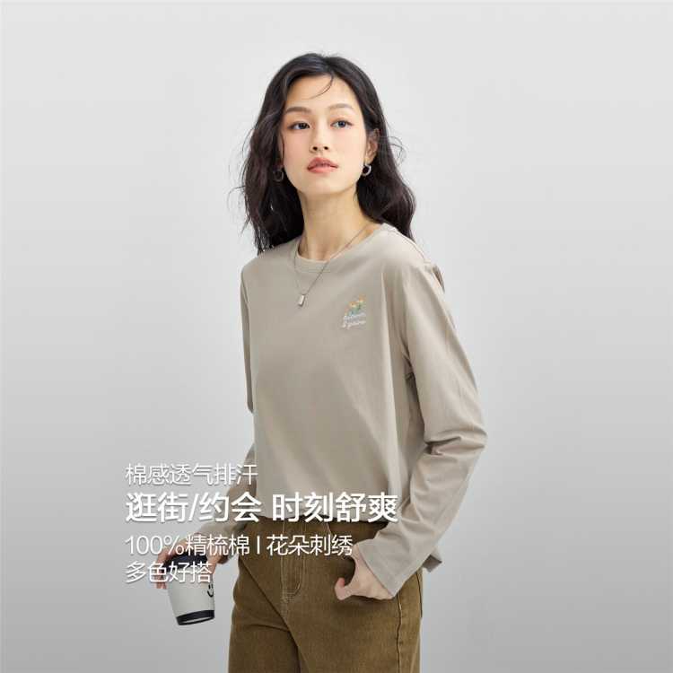 ū С»崿ŮʿTﶬͷ֯Բ쳤TŮ