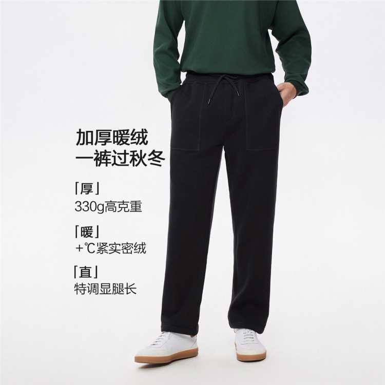 ū 2025ﶬ޿пųɽ֯㳤ʿ 65Ԫ