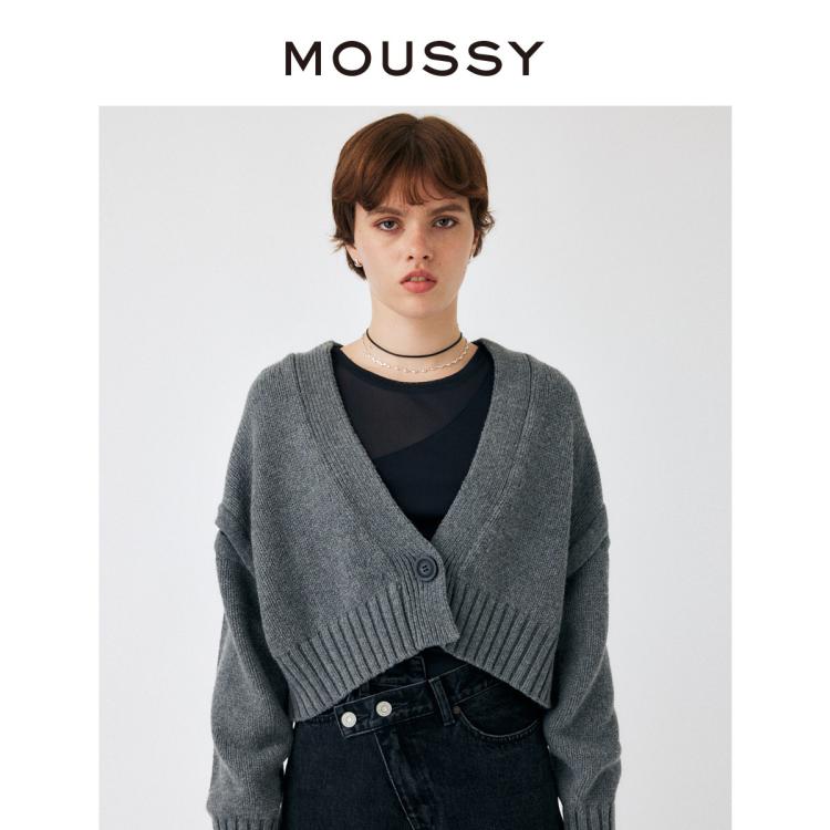 Moussy 秋季新品休闲慵懒大v领软糯针织开衫010gaa70-6670 In Gray