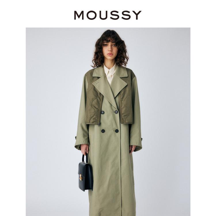 Moussy 秋季新款大西装领长款单排扣毛呢大衣010gsh30-0250 In Green