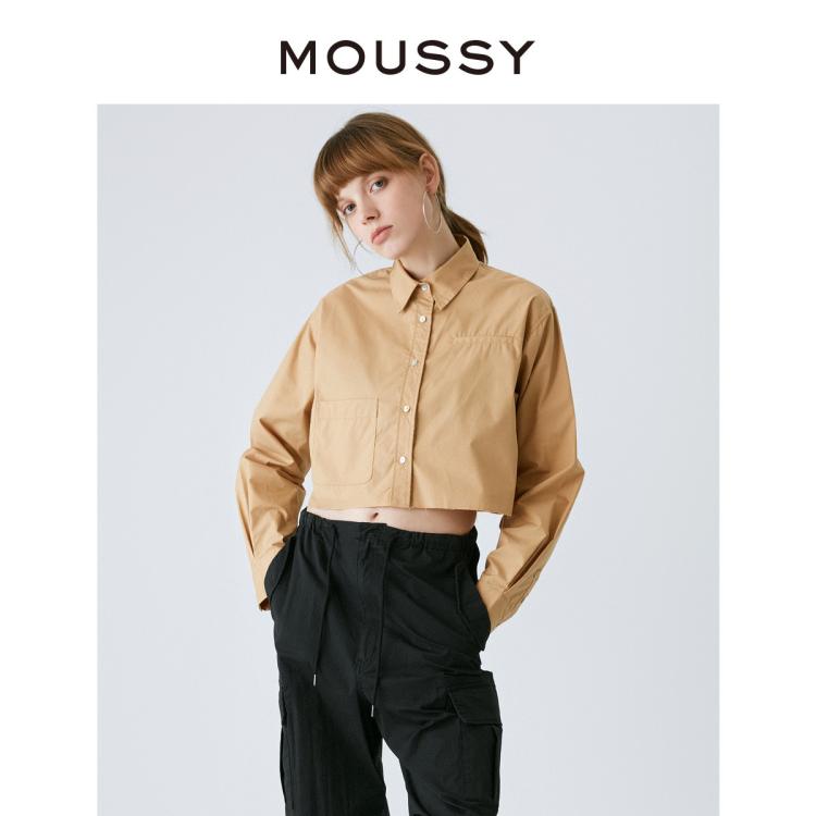 Moussy 秋季美式学院风短款简约长袖衬衫女028gaz30-6010 In Brown