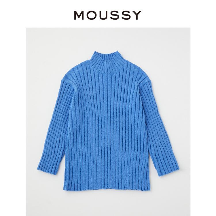 Moussy 秋季慵懒感廓形半高领套头针织毛衣010fas70-7110 In Blue