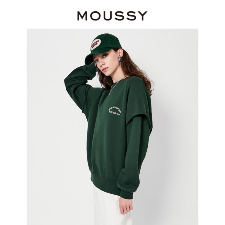 Moussy 秋季休闲字母刺绣假两件圆领卫衣028fal90-5150 In Green