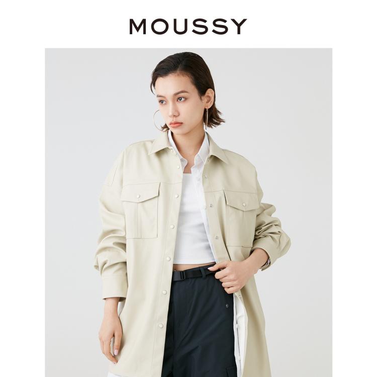 Moussy 明星同款秋季女士酷帅街头风皮衣外套028hsz30-0531 In Brown