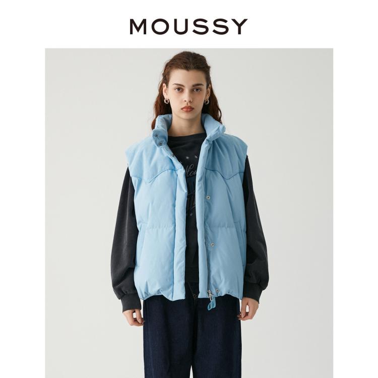 Moussy 冬季简约休闲拼接面料羽绒服背心028gaz30-5950 In Blue