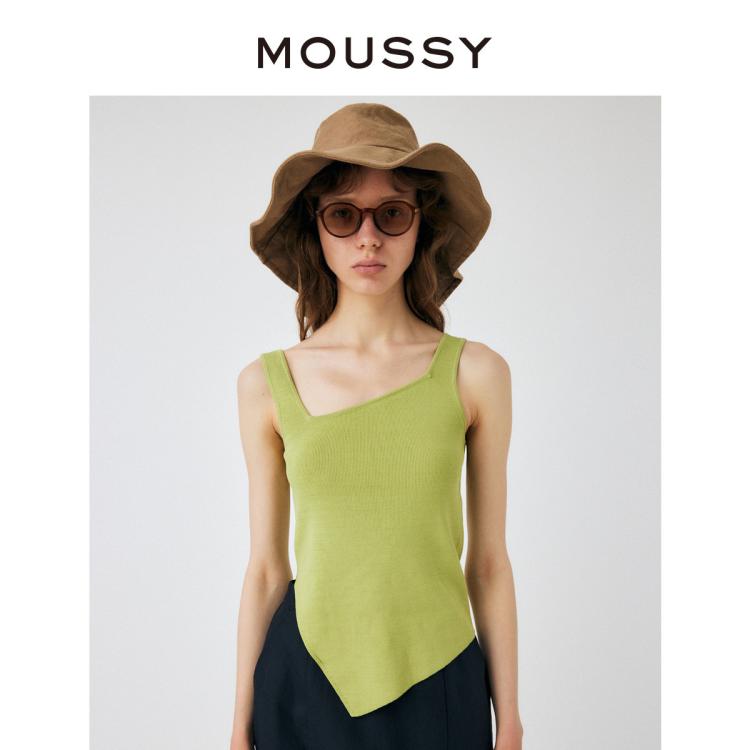 Moussy 春夏新品不规则设计修身款易搭配背心010gsg70-0760 In Green