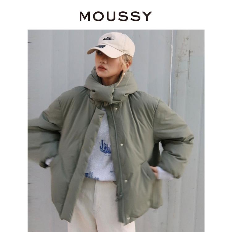 Moussy 秋冬可拆卸连帽休闲羽绒服短款女028faw30-5190 In Gray