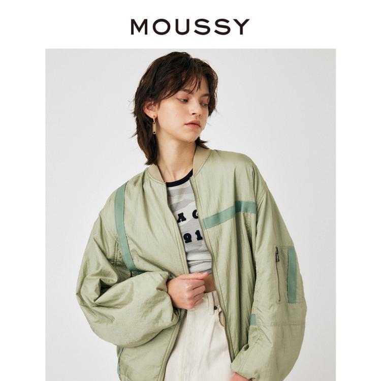 Moussy 秋冬新品飞行员轻便夹克外套010hss30-0130 In Green