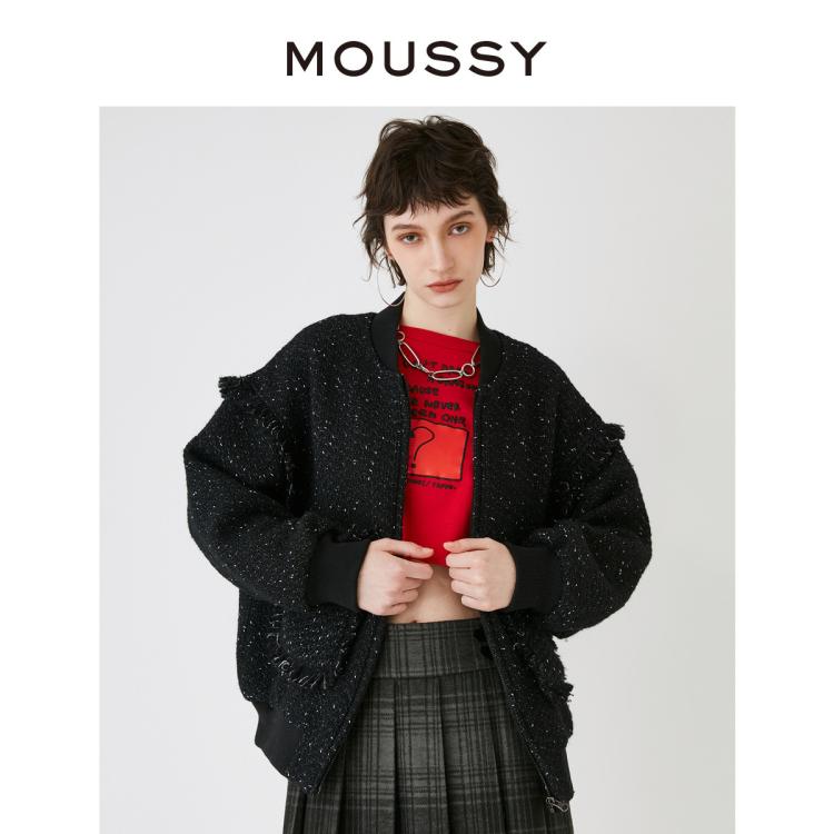 Moussy 秋季小香风粗花呢甜酷拉链夹克外套028hsz30-0101 In Black