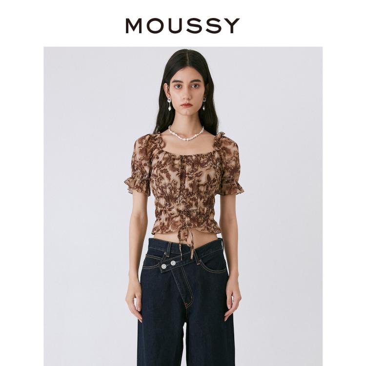Moussy 夏季新款甜美风花卉花纹方领抽褶衬衫028gaz30-5830 In Brown