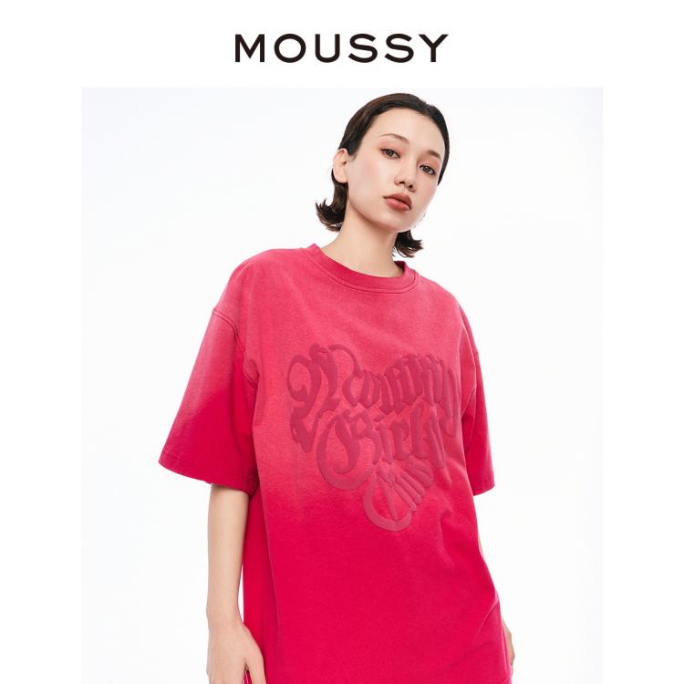 Moussy 夏季新品美式辣妹风宽松短袖t恤女028hsz90-1171 In Multi