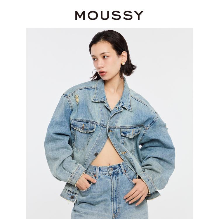 Moussy 秋季叛逆摇滚做旧水洗破洞牛仔外套010hss11-2221 In Blue