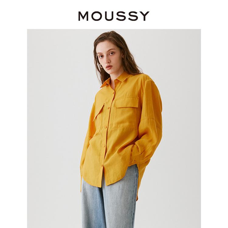 Moussy 春季新款素色简约风日系通勤长袖衬衫010gas30-5630 In Orange