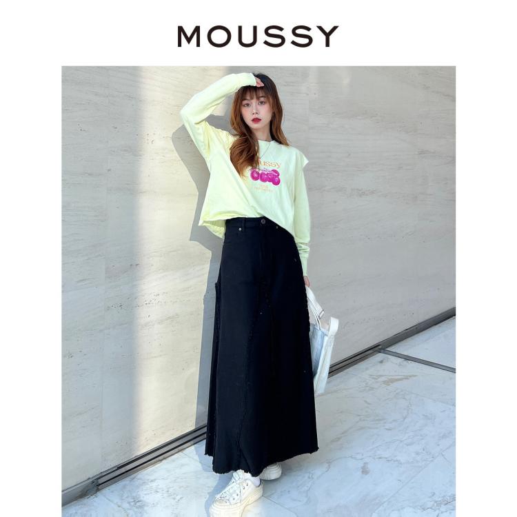 Moussy 秋季复古风高腰毛边长款半身裙女028gsz30-0100 In Multi