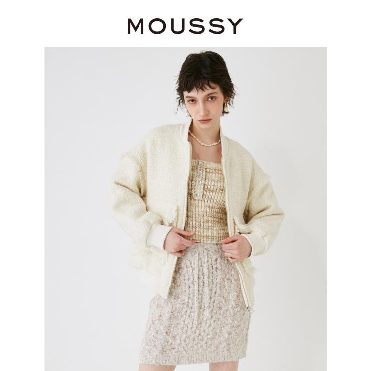 Moussy 秋季小香风粗花呢甜酷拉链夹克外套028hsz30-0101 In Neutral