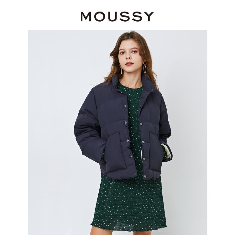 Moussy 秋冬新款纯色短款立领宽松休闲羽绒服028fa730-5410 In Blue