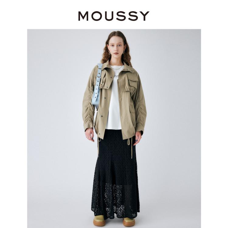 Moussy 秋季复古风修身蕾丝鱼尾裙半身裙010gss30-2260 In Gray