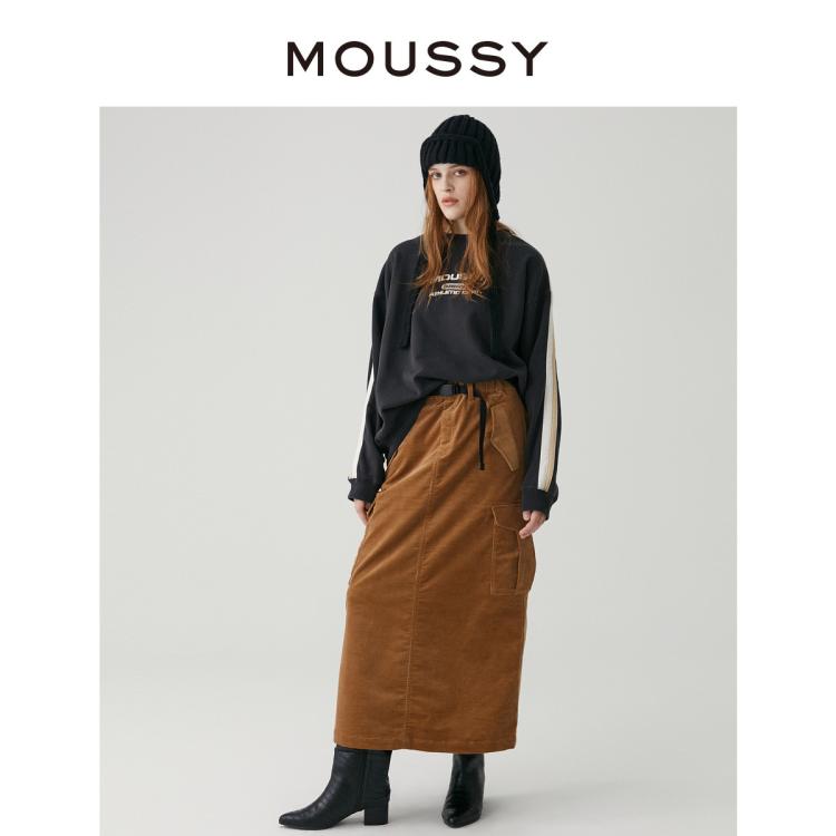 Moussy 秋季工装半身裙028ga930-5720 In Brown