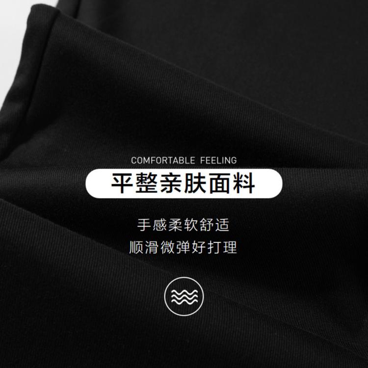 海澜之家 【加绒加厚】冬季轻商务时尚通勤保暖御寒易打理男士休闲裤