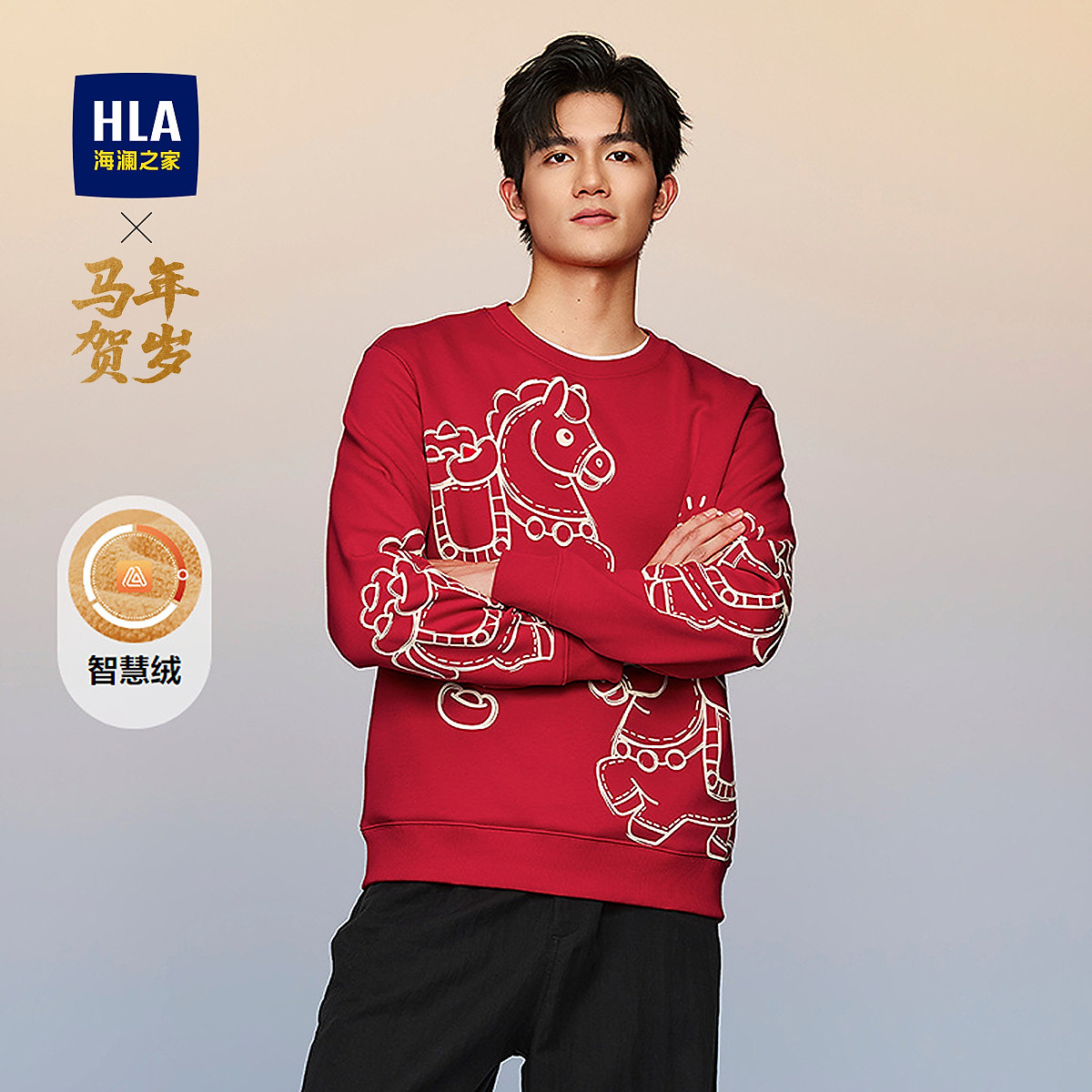 ����֮�� �ǻ��� ��ʿ���� ��������������Ϸ��ƿ���Բ�챣ů�� 253Ԫ����V��Ա�ۣ������۸���ͣ�