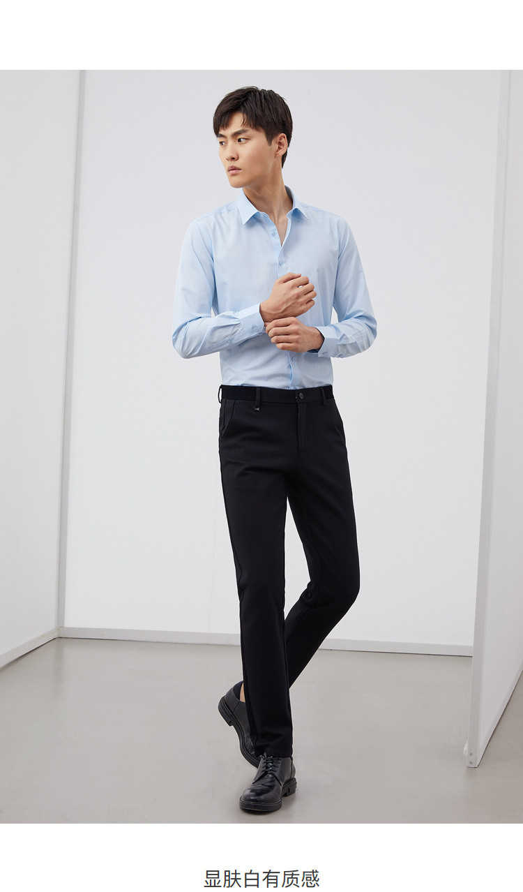 【挺括面料】男士斜纹提花服帖有型长袖正装衬衫