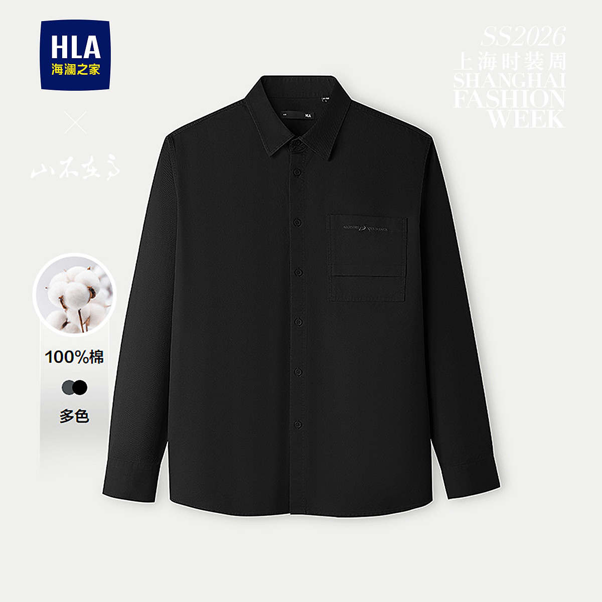 ֮ 100% ɽڸϵʿг ﴺ㳡ͬ 125ԪVԱۣ׵𣬼۸ͣ