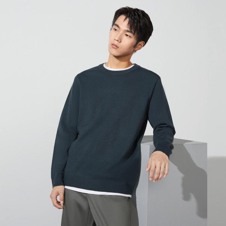 海澜之家 【含羊毛】秋冬热销易打理一体无缝商务打底衫百搭男士针织衫毛衣