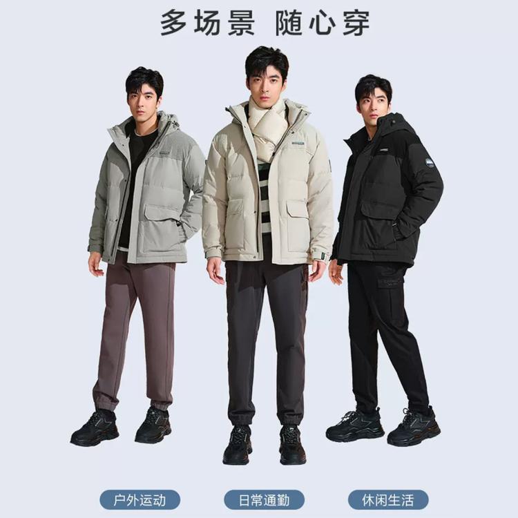 海澜之家 【防钻绒防风】冬季蓬松白鸭绒连帽面包服男士羽绒服