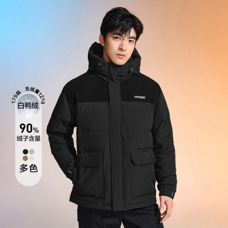 海澜之家 【防钻绒防风】冬季蓬松白鸭绒连帽面包服男士羽绒服