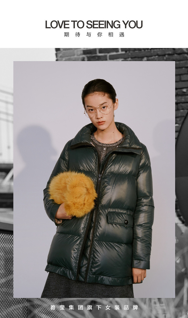 雅莹集团纯色翻领面包羽绒服女