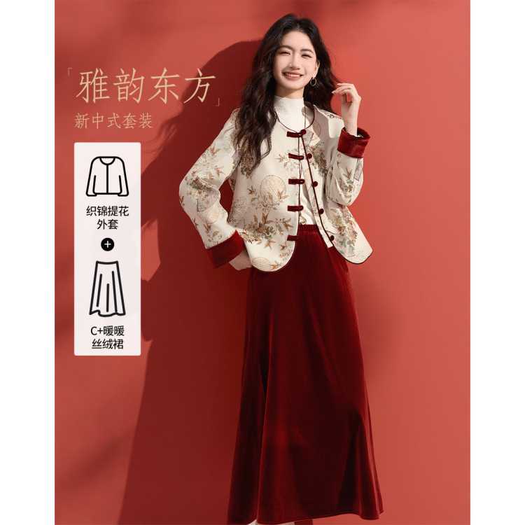 ������ �������� �ﶬ25�¿�����ʽ֯���Ứ����˿�ް�ȹ��װ 365Ԫ