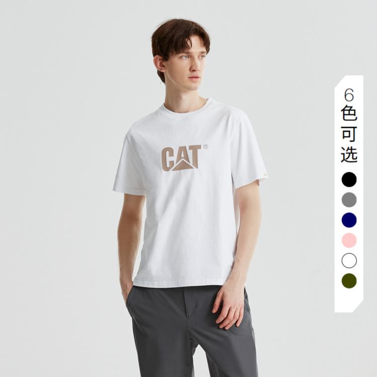 Cat 24春夏新品男凉感设计反光logo印花短袖t恤 In White