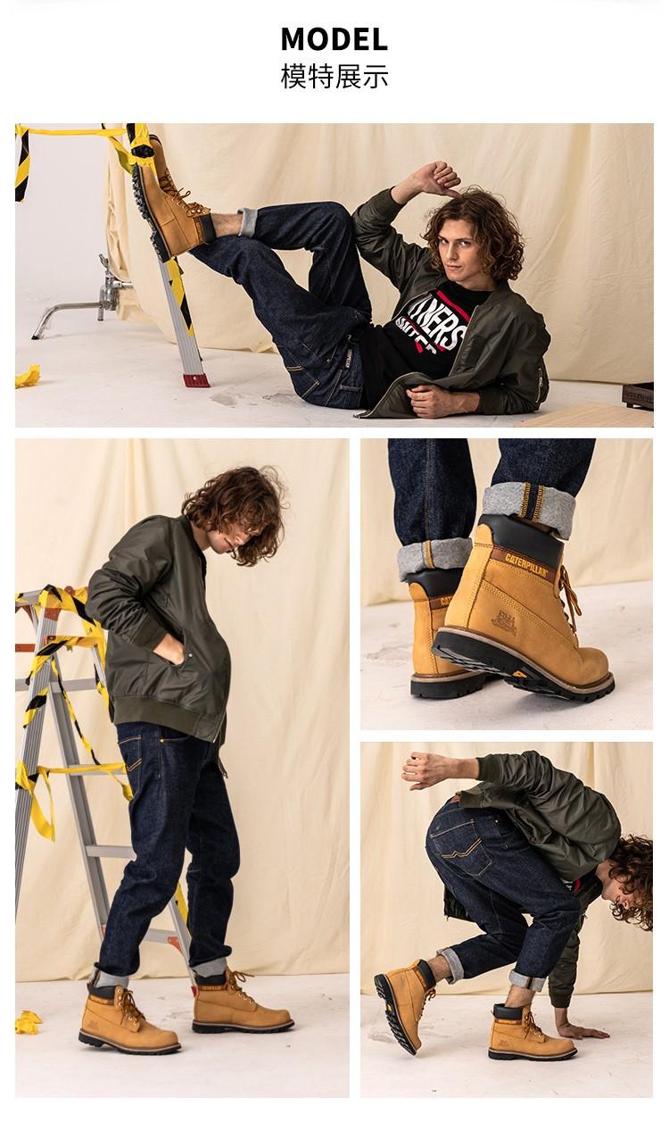 【明星款】2019新款cat卡特经典大黄靴牛皮革亮黄男休