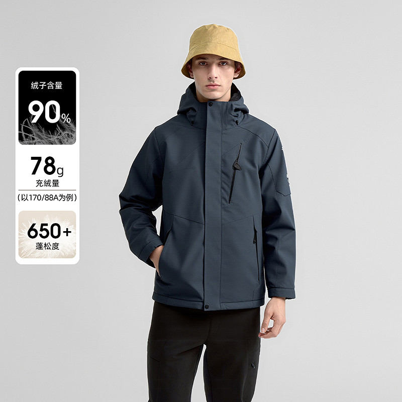 CAT ���� 25�� �ﶬ��ʿ�����ɽ�Ӻ�ů���޷�598Ԫ