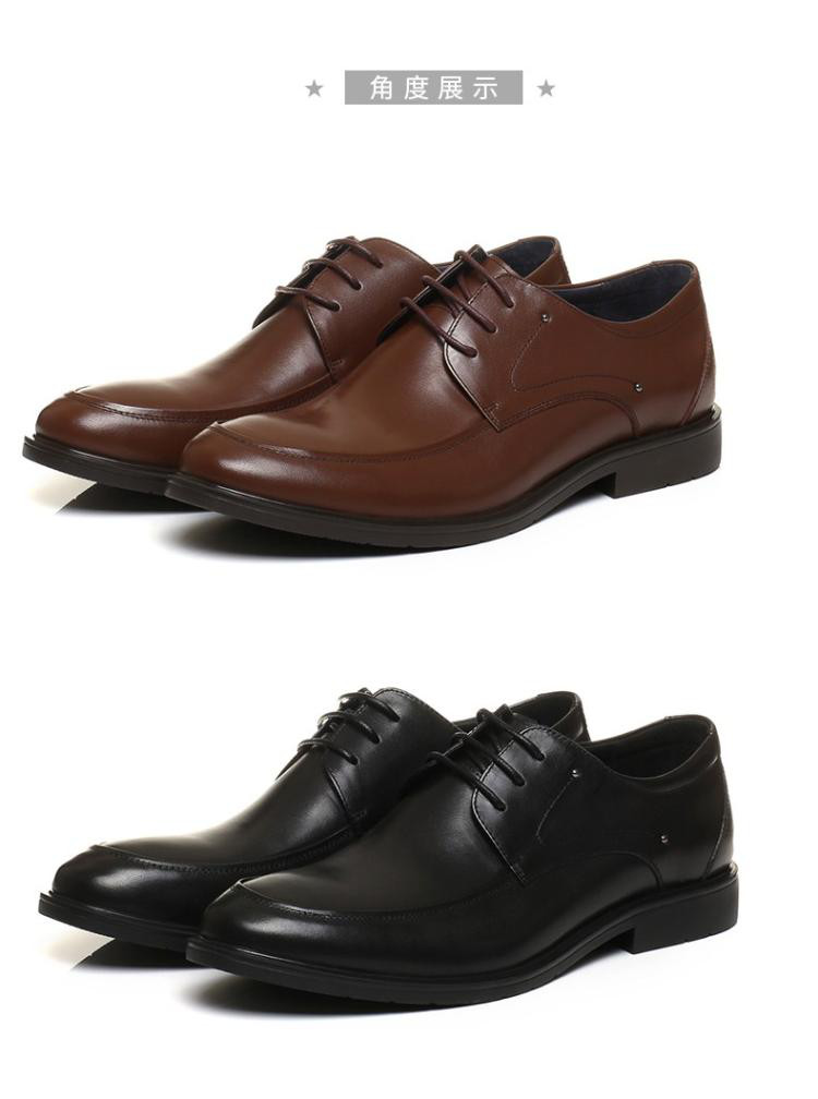 他她牛皮经典商务绑带方跟男皮鞋