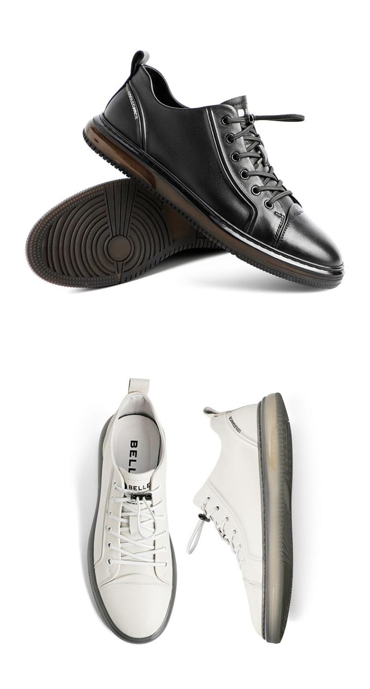 百丽男鞋2021春夏新摔纹牛皮革潮搭简约休闲舒适小白板鞋