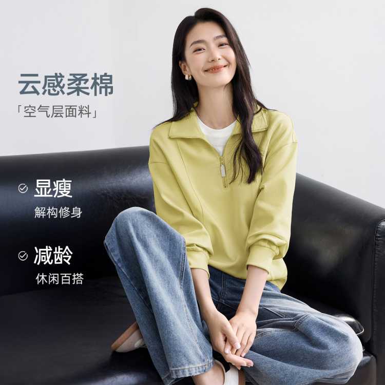 IHIMI海谧 【百搭时髦解构分割插袋卫衣】秋女结构设计感休闲卫衣