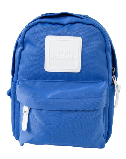 【春上新】迷你巴拉巴拉宝宝幼儿园书包儿童双肩包背带男女童背包