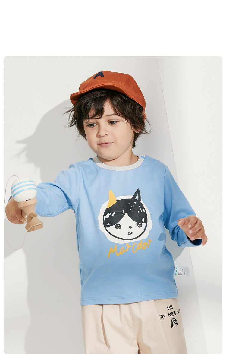 巴拉旗下马卡乐2020春新款男宝宝萌趣图案男童长袖t恤上衣
