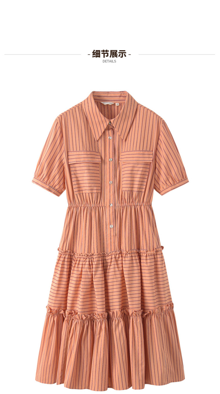 菀草壹 法式长款连衣裙女夏季2021新款气质收腰设计感条纹衬衫裙