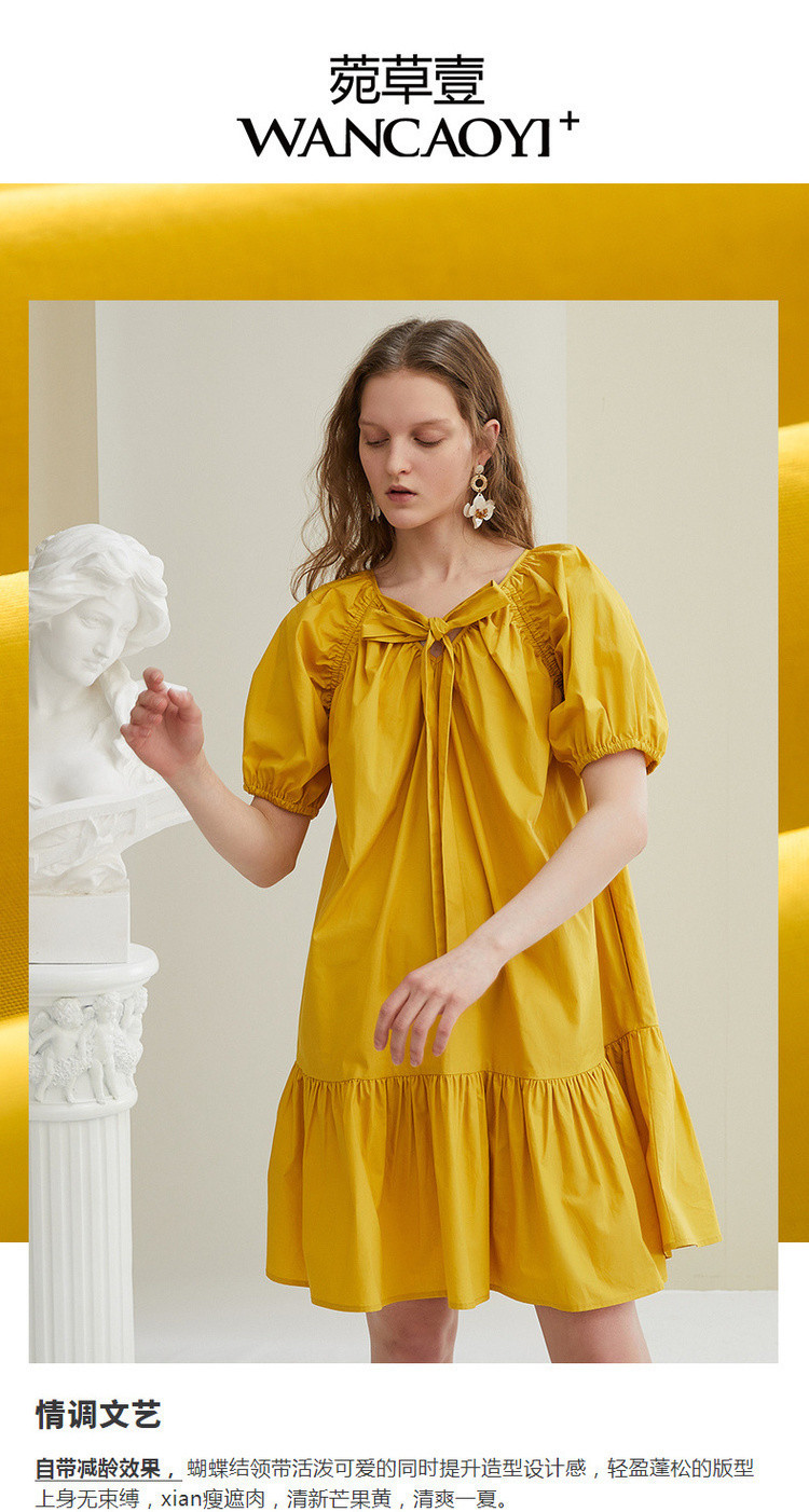 菀草壹2020夏装新款法式复古短袖中长裙子气质大摆连衣裙女士