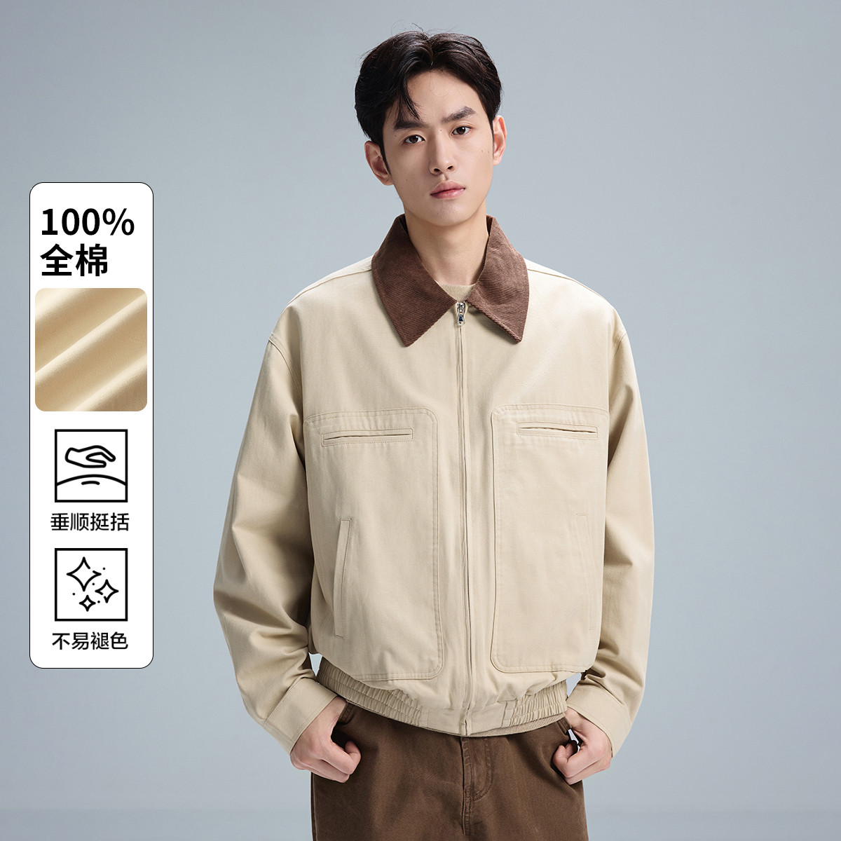 GXG 25＾о޼п 100% Լײɫʽ 164Ԫ(ȯ)