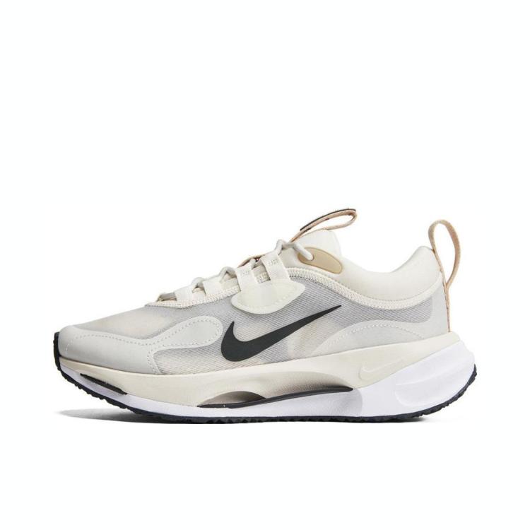 Nike Spark Sneakers In Phantom, Dark Smoke Gray And White In Grey