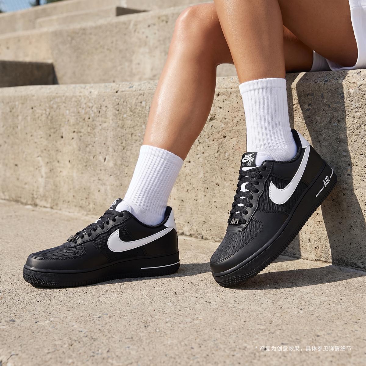 Nike 【空军一号】AIR FORCE 1 '07轻便舒适低帮女子运动休闲鞋