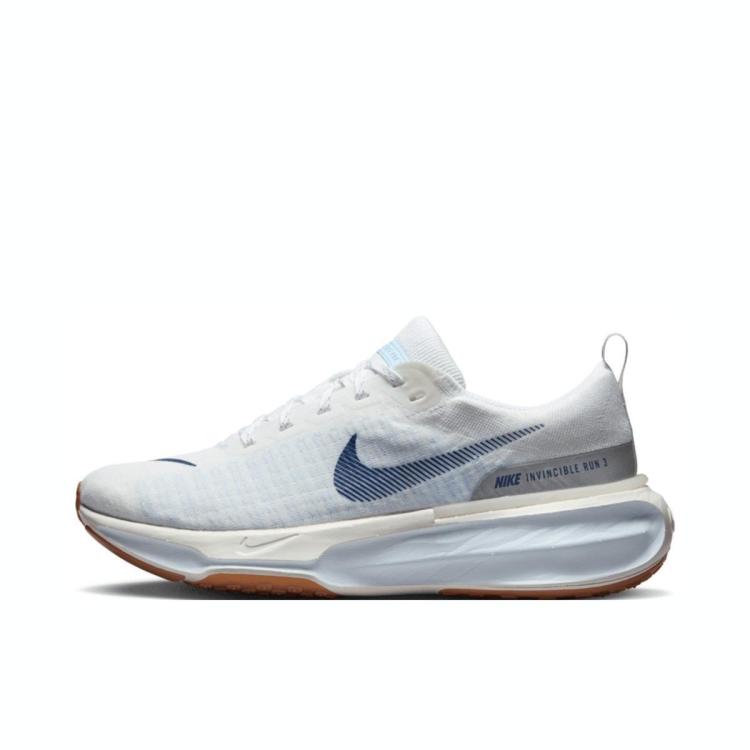 Nike Men's Invincible 3 Road Running Shoes In White