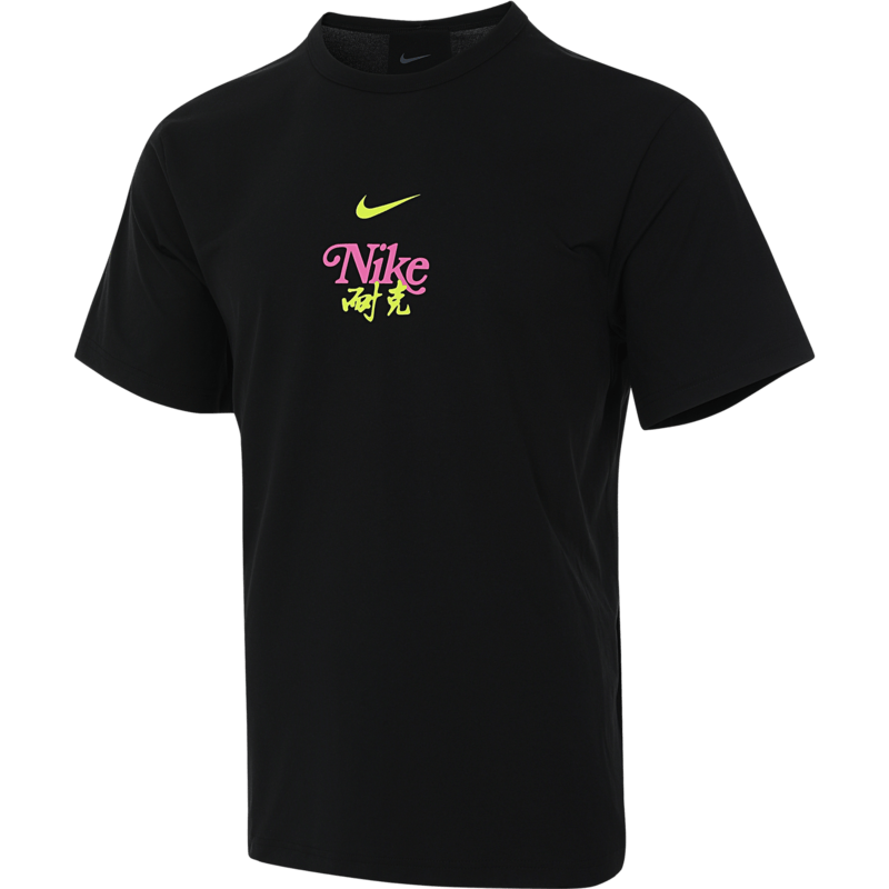 nike ӶT ȫ132Ԫ